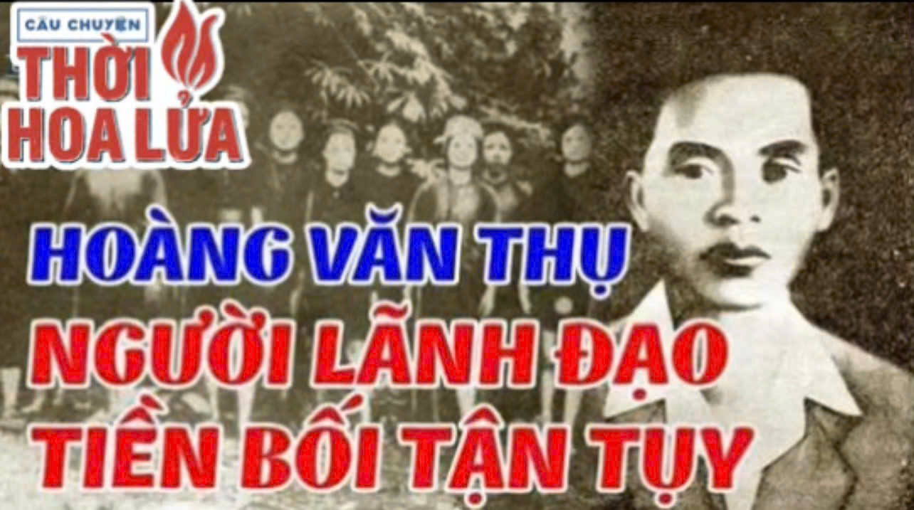 Hoàng Văn Thụ