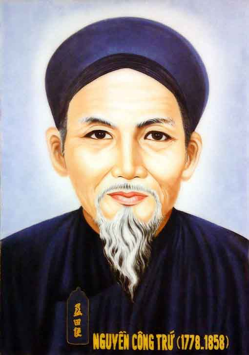 Nguyễn Ngọc Thăng