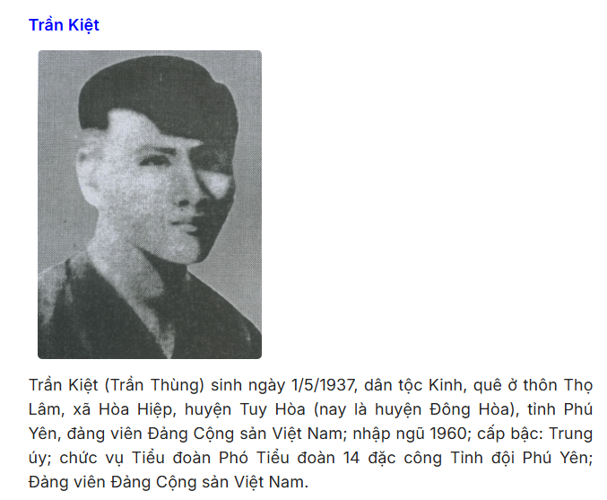 Trần Thùng