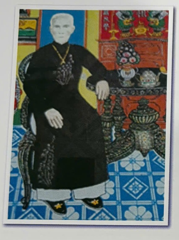 Lê Thị Cho