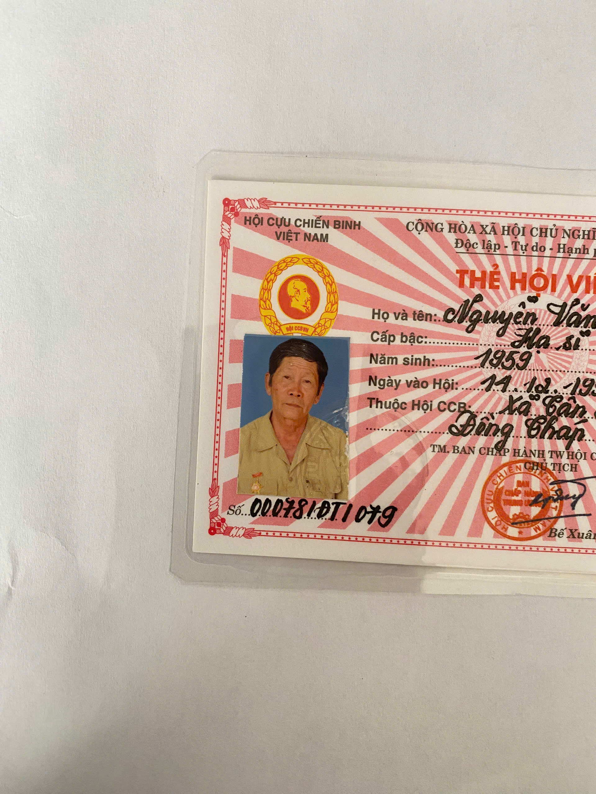 NGUYỄN VĂN ĐA