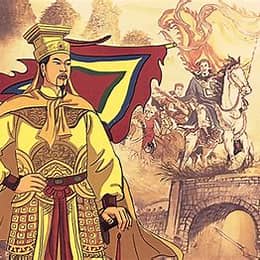 ĐINH BỘ LĨNH