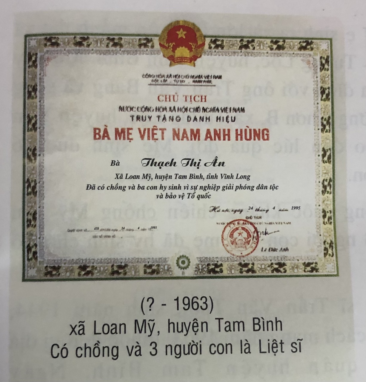 THẠCH THỊ ÂN