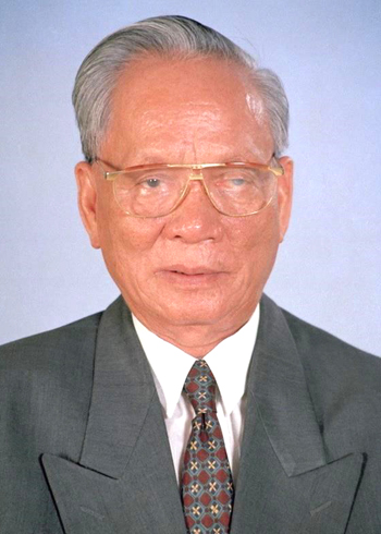 Lê Đức Anh