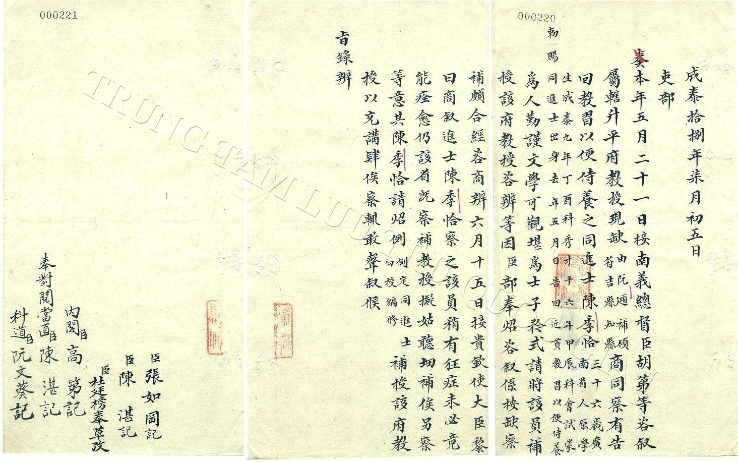 Trần Quý Cáp