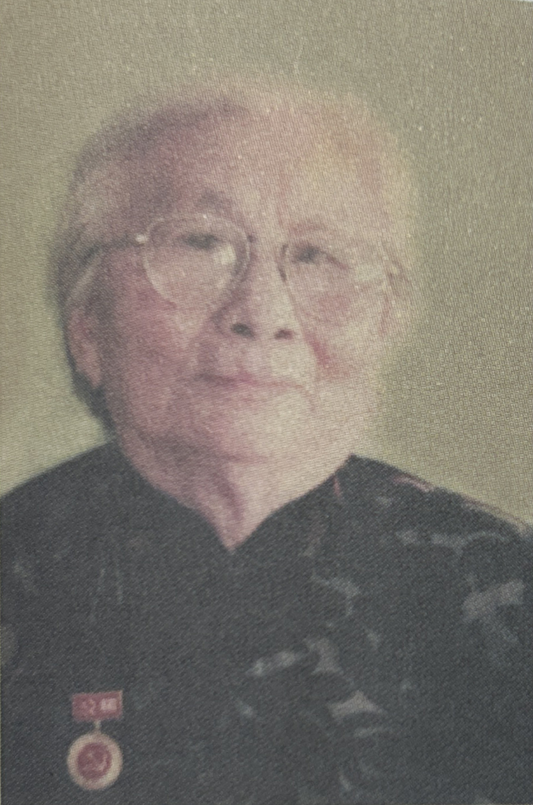 Nguyễn Thị Lan
