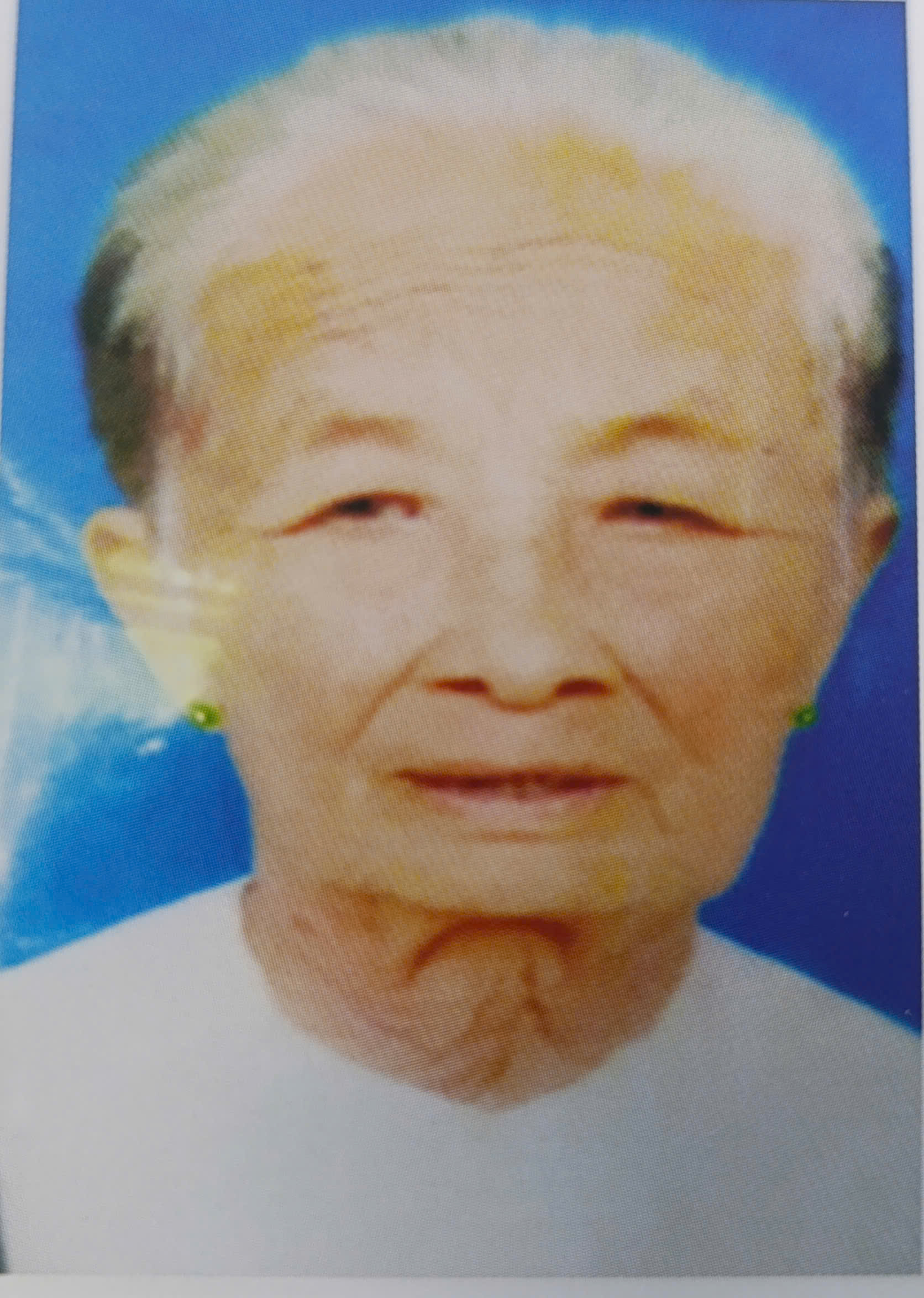 Trần Thị Lơn