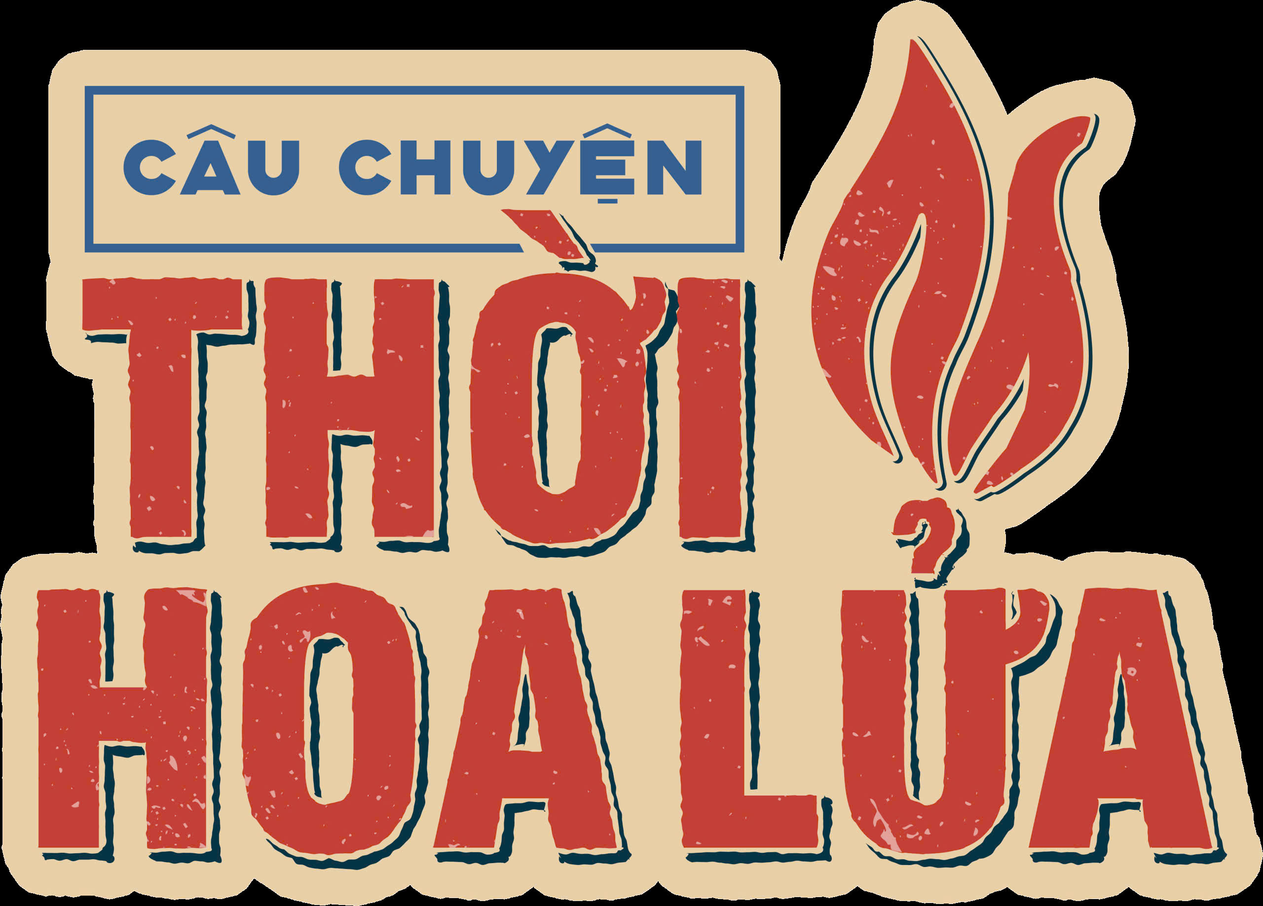 Đinh Thừa Tự