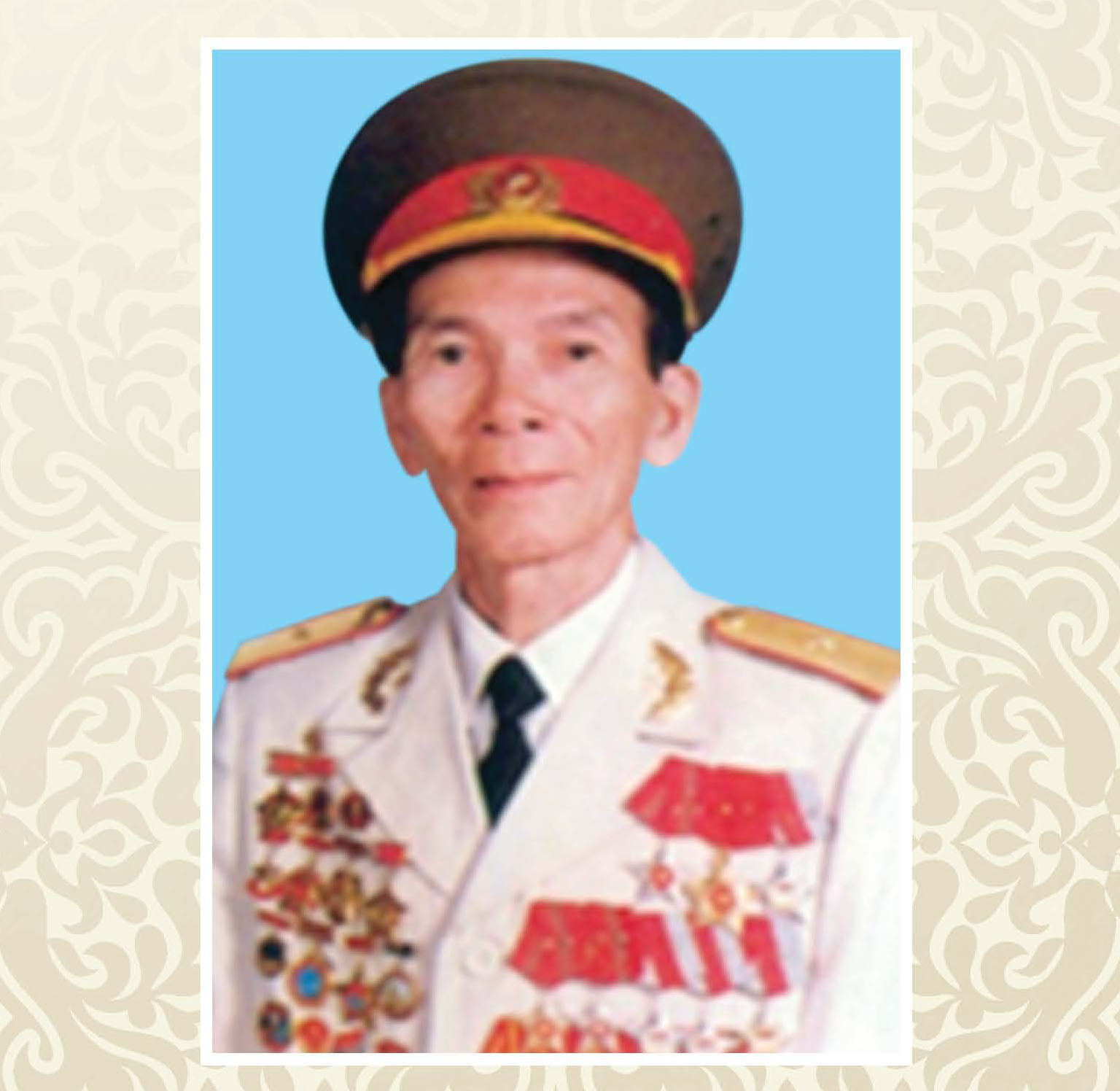 Trần Thành Lập