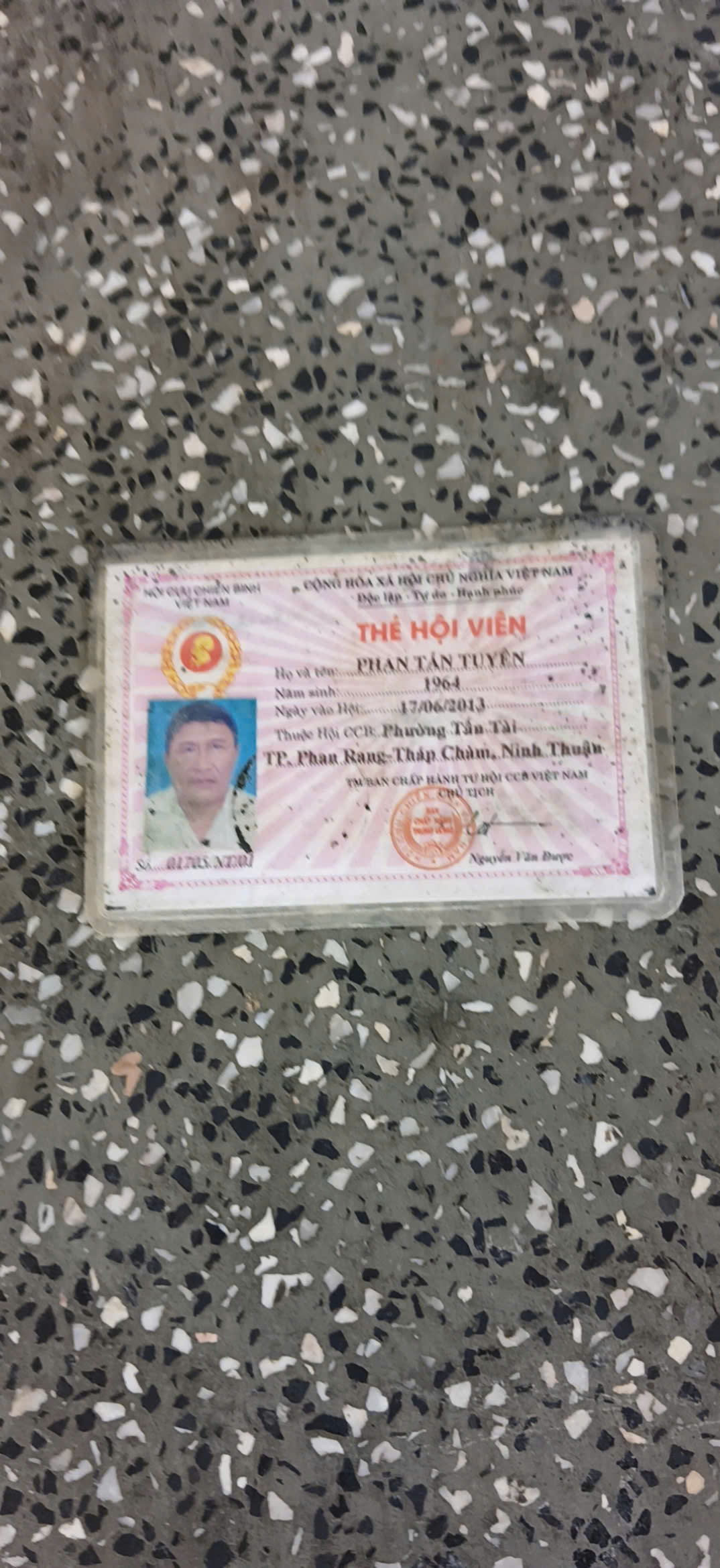 Phan Tấn Tuyến