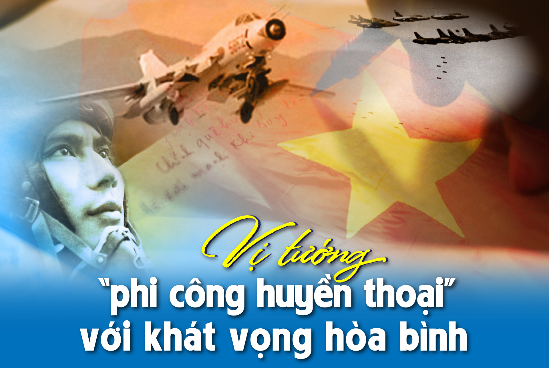 Nguyễn Đức Soát