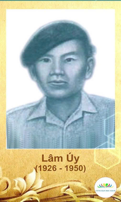LÂM ÚY