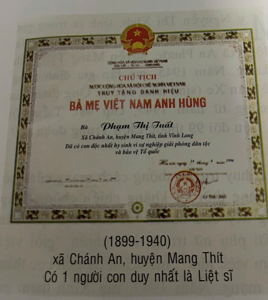 Phạm Thị Tuất