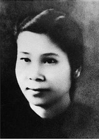 Hoàng Ngân
