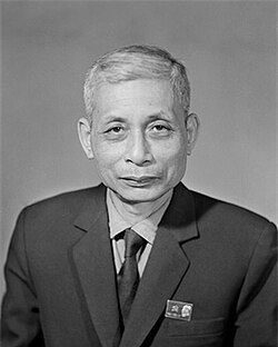 Nông Văn Xuân