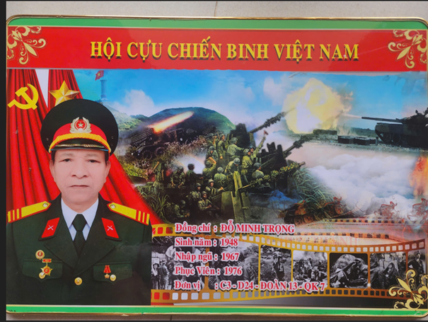 Đỗ Minh Trọng