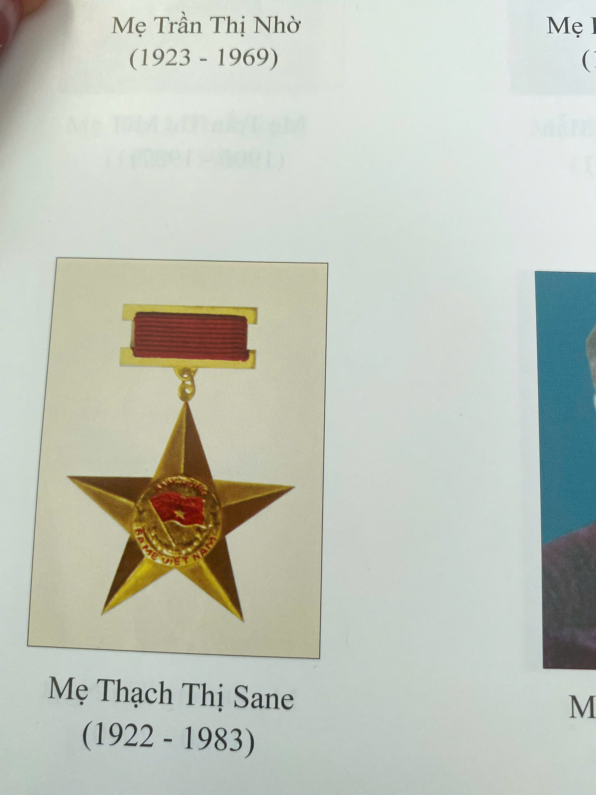 THẠCH THỊ SANE