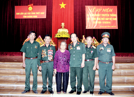 Trần Ngọc Giao