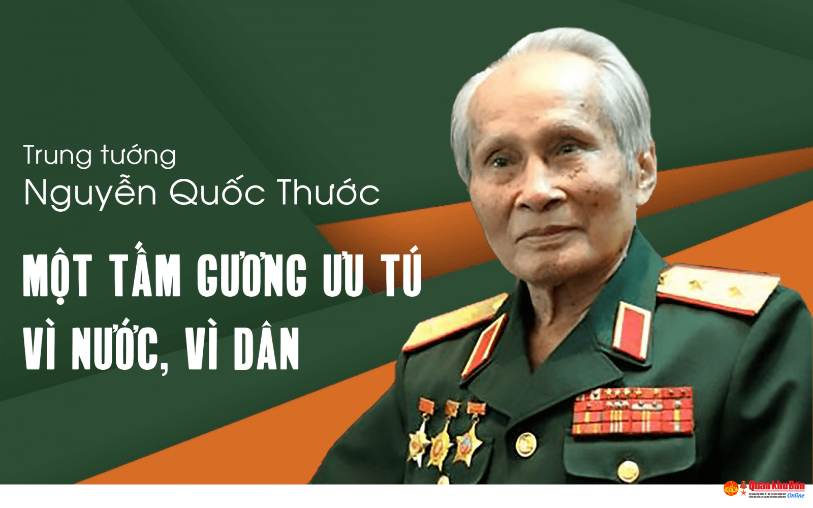 Nguyễn Quốc Thước