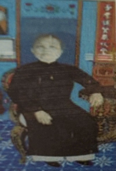 Nguyễn Thị Hiếm