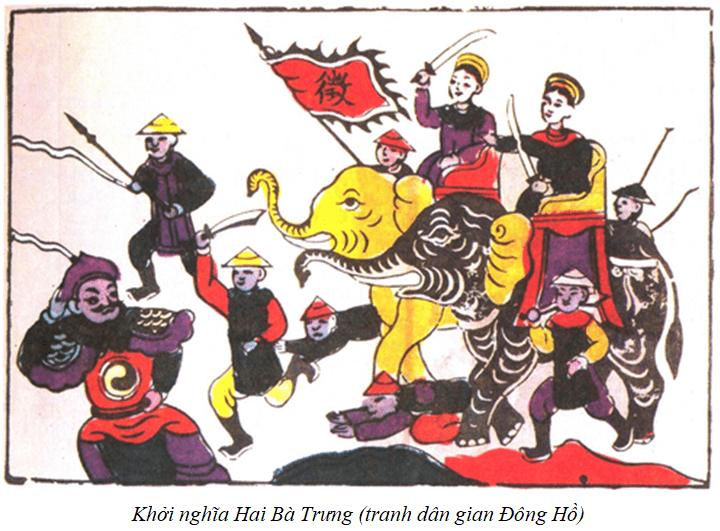 Trưng Trắc và Trưng Nhị