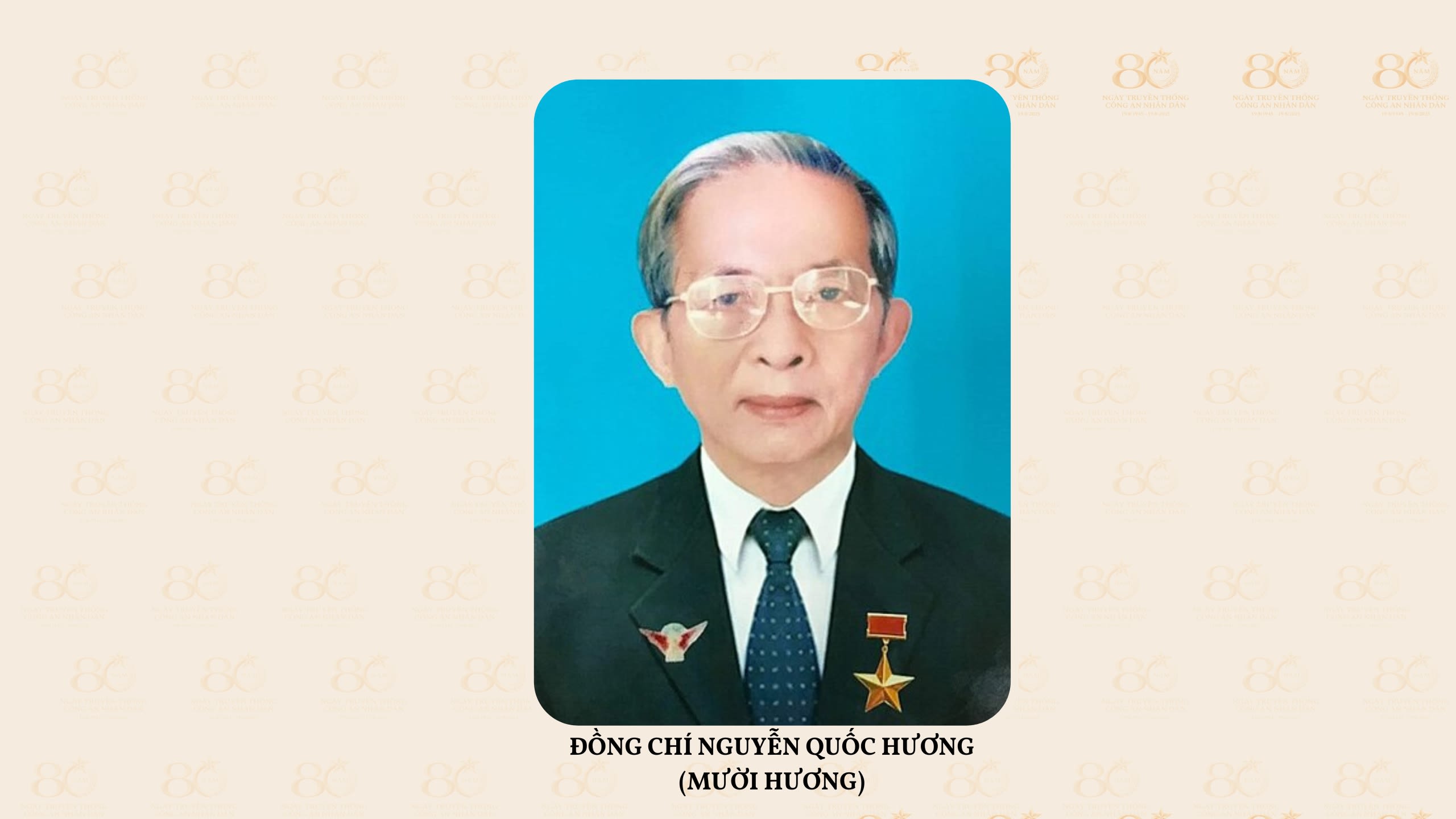 Nguyễn Quốc Hương