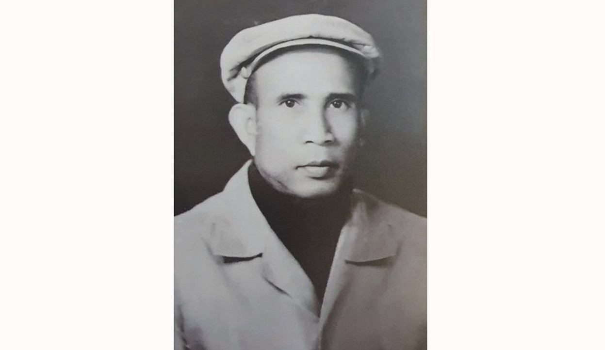 Ama Khê