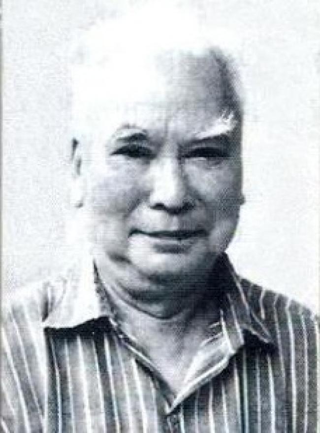 Lê Giản