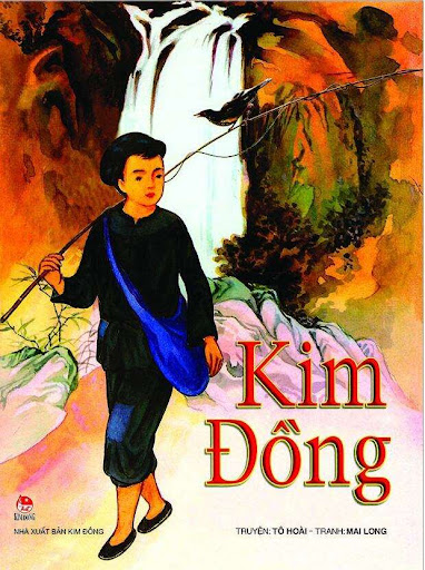 Nông Văn Dền
