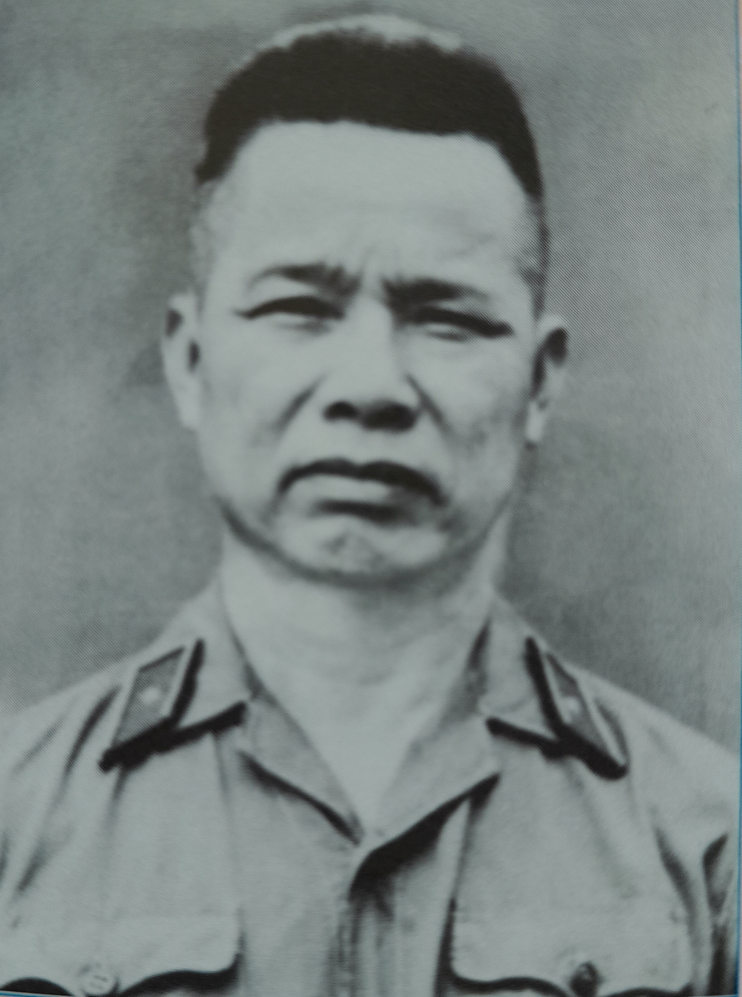 Hoàng Văn Kiện