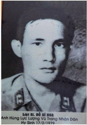 Đỗ Sĩ Hoạ