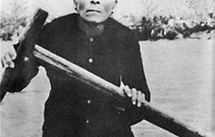 Nguyễn Thị Suốt