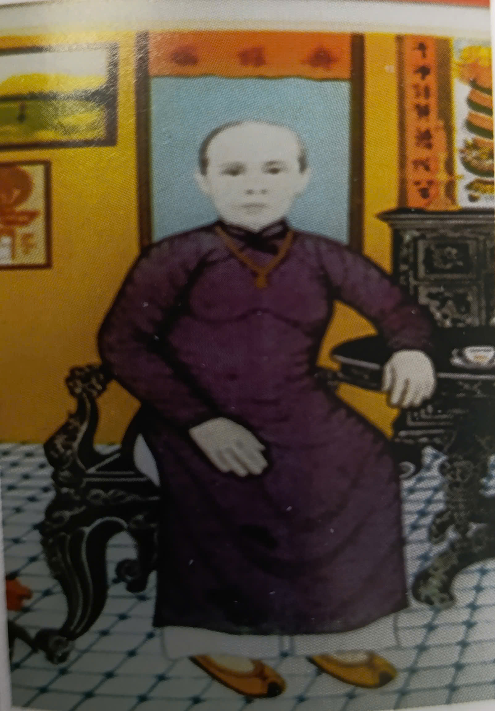 Trần Thị Khá