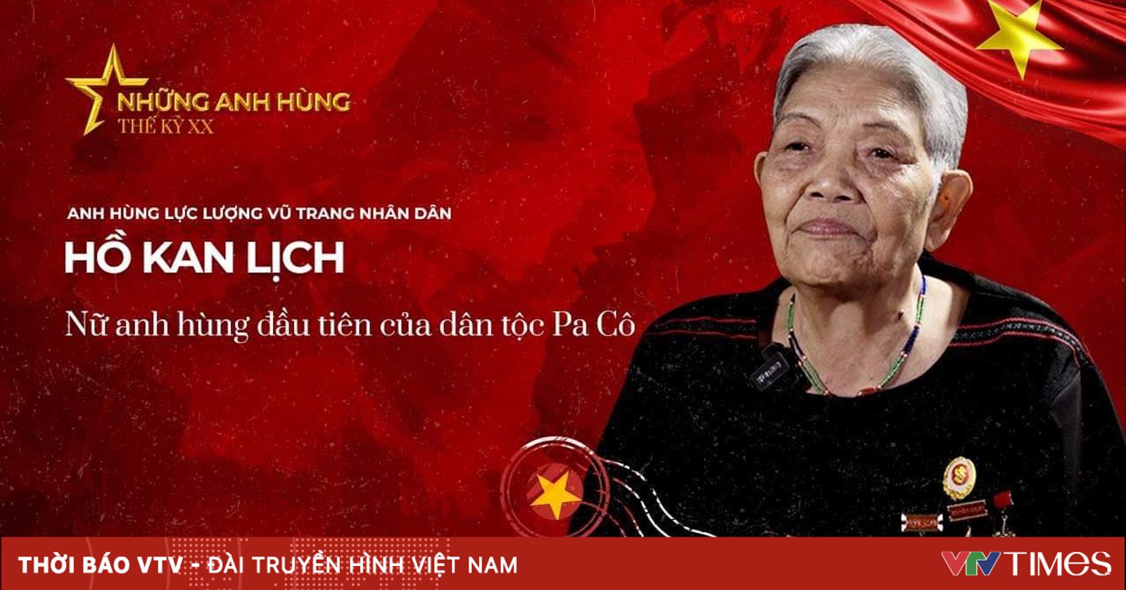 Hồ Kan Lịch