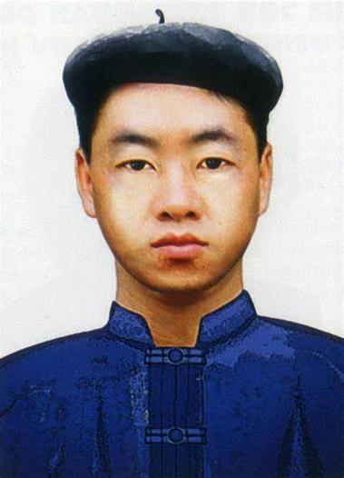 Vừ A Dính