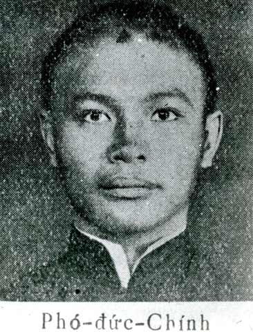 Phó Đức Chính