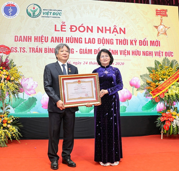 Trần Bình Giang