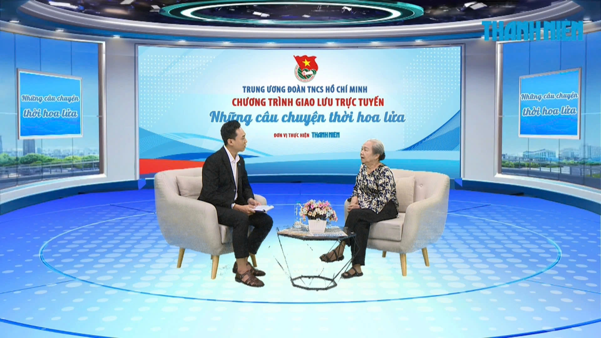 Hoàng Thị Khánh