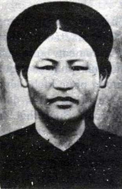 MẠC THỊ BƯỞI