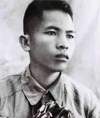 Cù Chính Lan