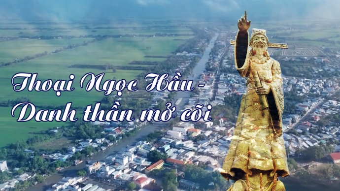 Thoại Ngọc Hầu