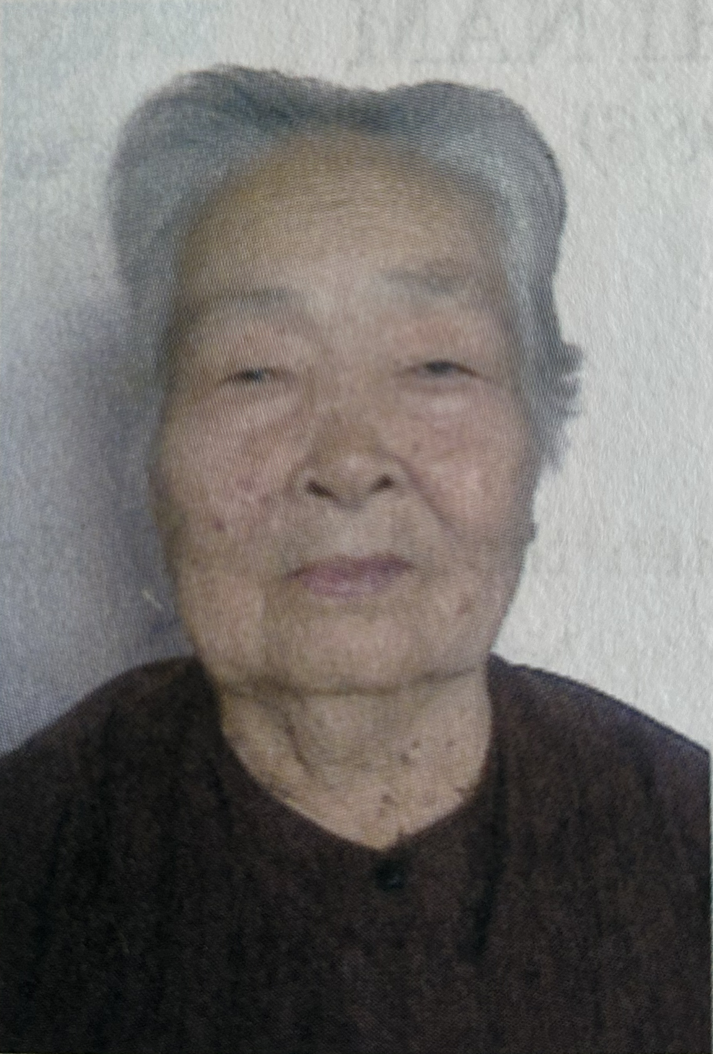Mai Thị Nết
