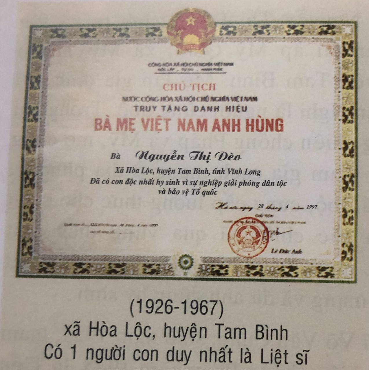 NGUYỄN THỊ ĐÈO