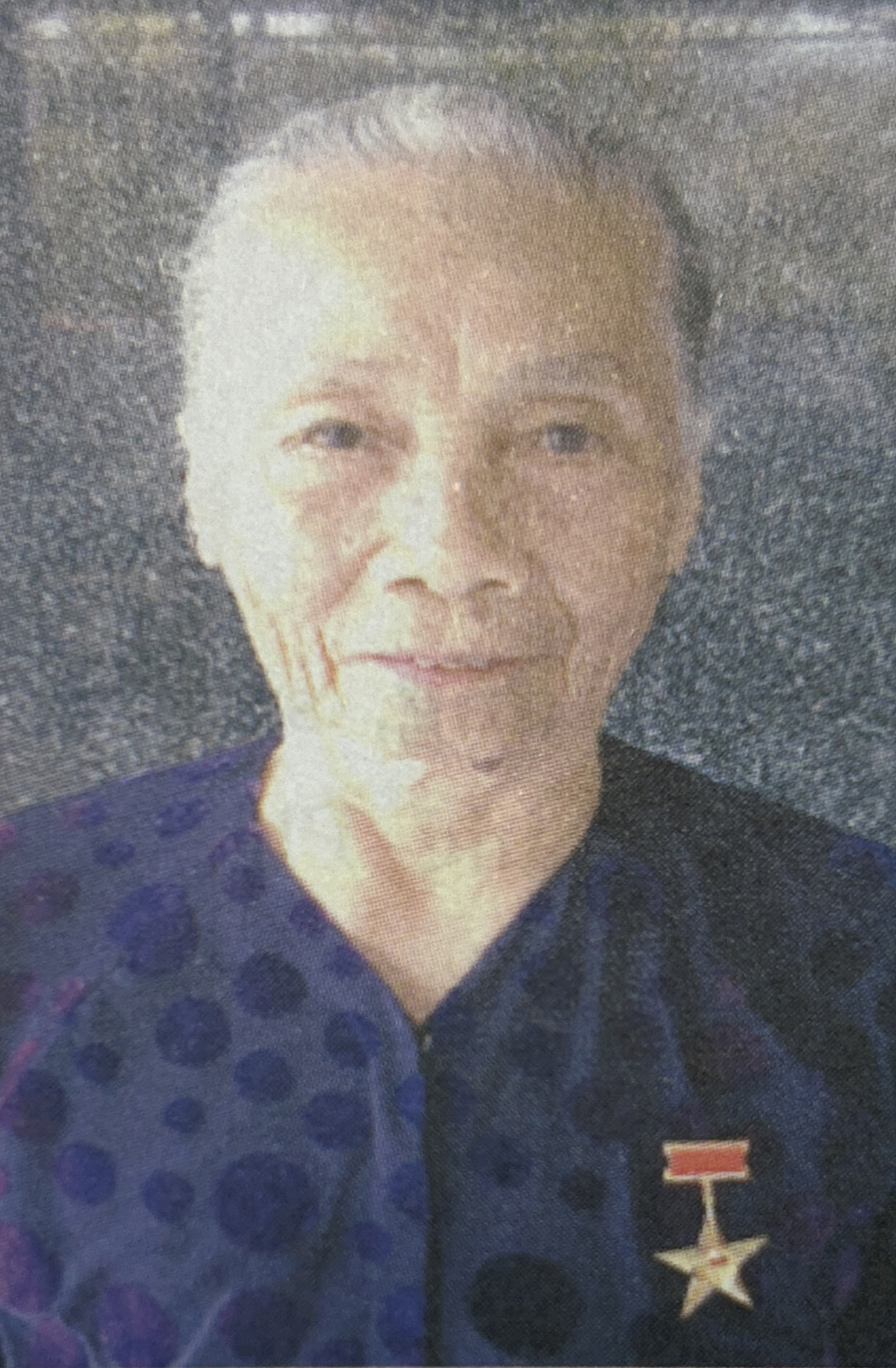 Nguyễn Thị Huỳnh (thường gọi: bà Ba Huỳnh)