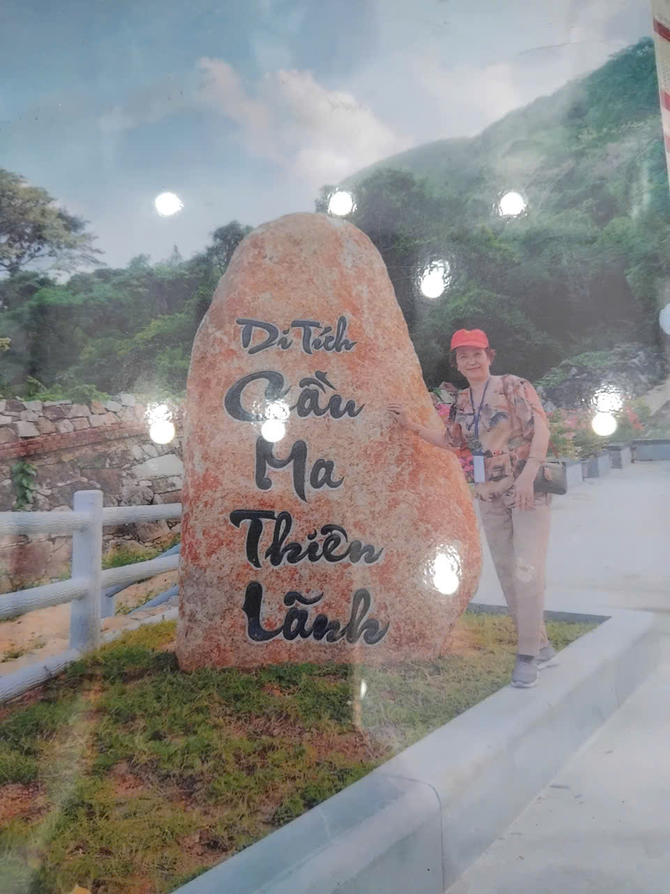 BÙI THỊ NHIÊN