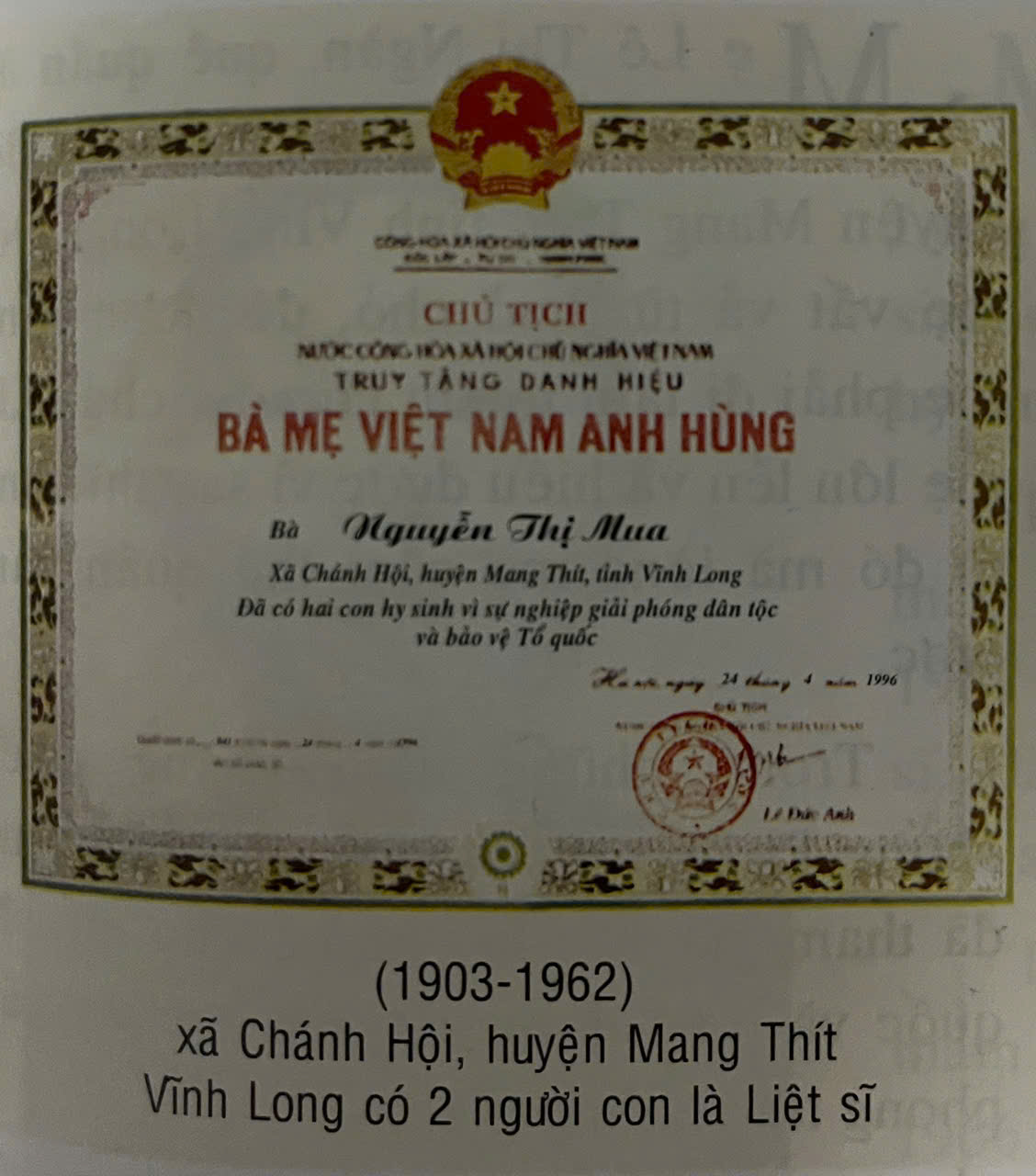 Nguyễn Thị Mua