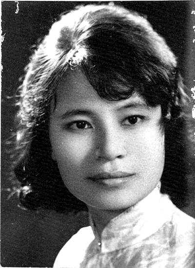 PHẠM THỊ KIM CÚC