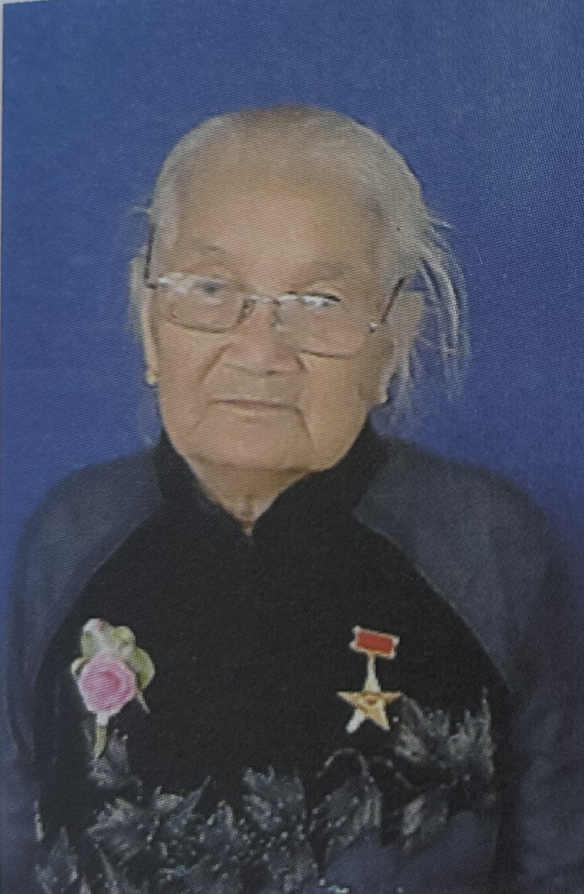Võ Thị Mười (thường gọi: bà Chín Sâm)