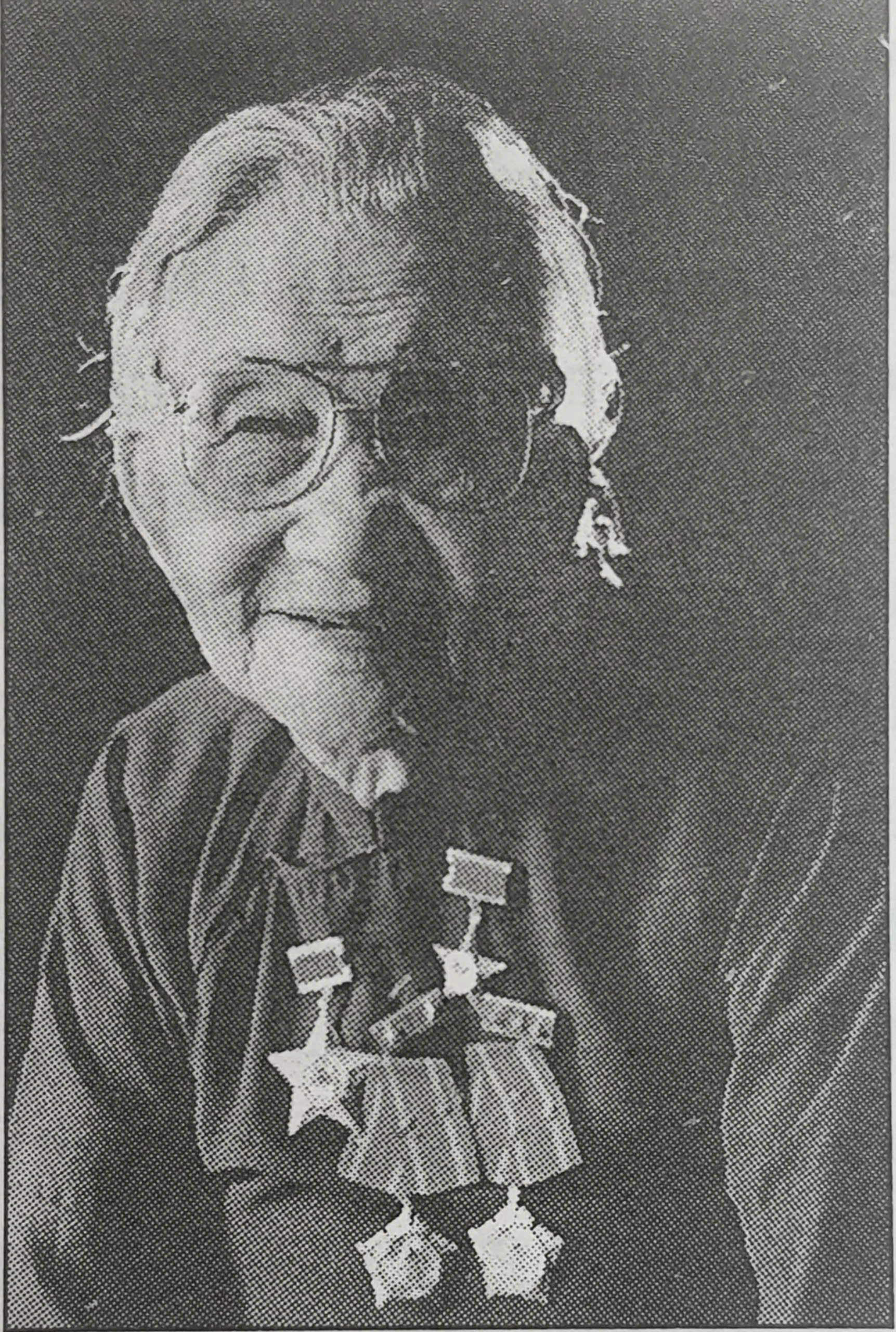 Cao Thị Mai