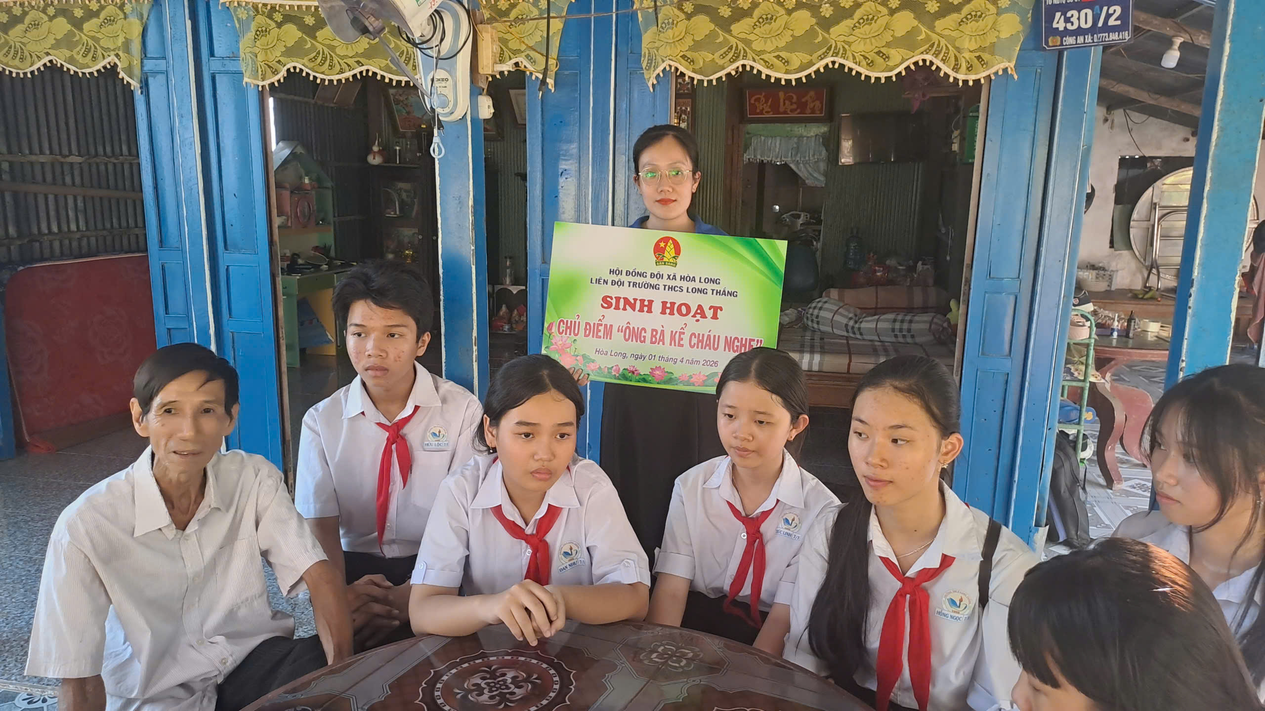 Chú Nhiều